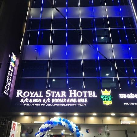 Royal Star Hotels Bangalore Esterno foto