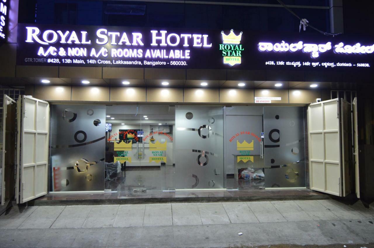 Royal Star Hotels Bangalore Esterno foto