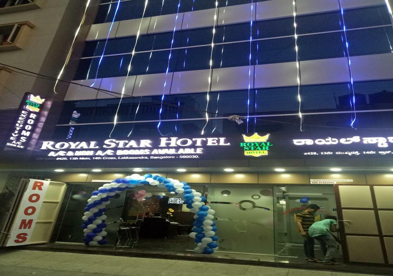 Royal Star Hotels Bangalore Esterno foto