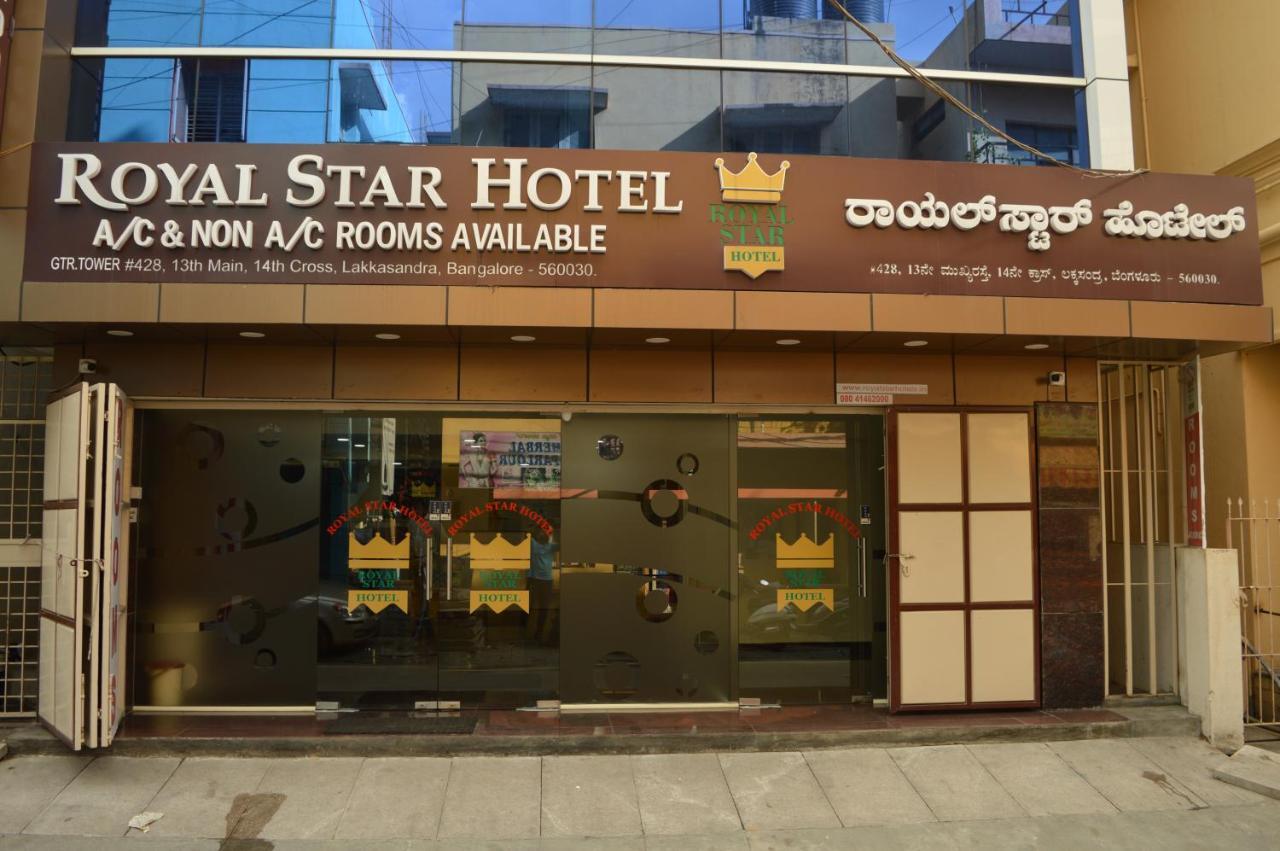 Royal Star Hotels Bangalore Esterno foto